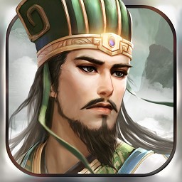 大军师(送海量橙将)BT版 狂玩版