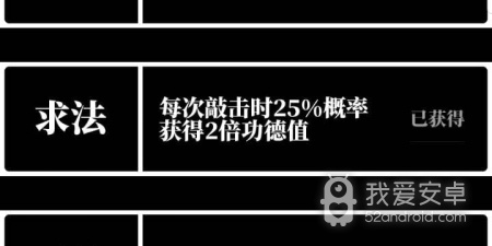 电子木鱼手游合集