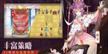 还原聊斋剧情的
