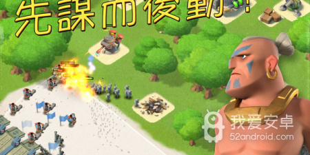 神庙建造游戏合集