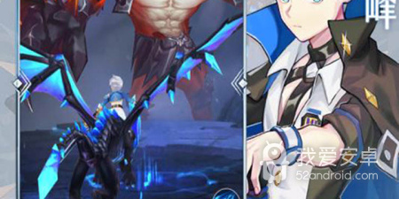 好玩的ARPG手游合集