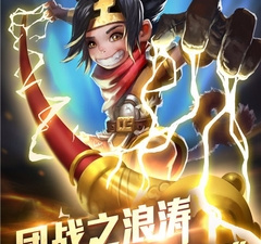 和决战平安京相似的手游合集