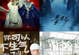 和星艺影视差不多的app合集