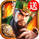 三国连环战华为版