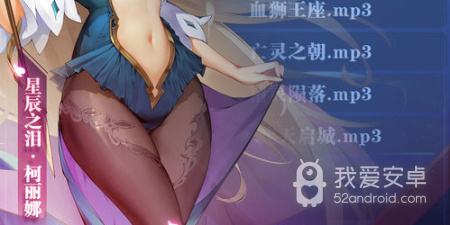 和英雄爱挂机很像的手游合集