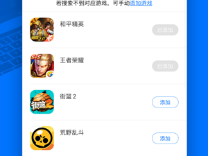 可以用手柄玩的手游合集