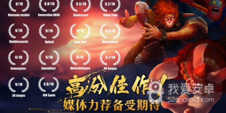 动作闯关手游合集