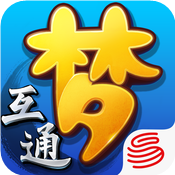 梦幻西游小米版