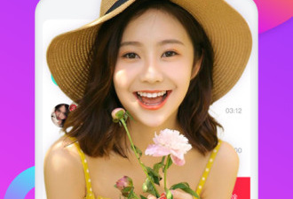 比较火的聊天交友app合集