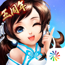 神雕侠侣公益服
