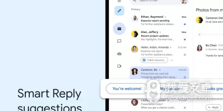 电子邮件app合集