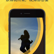 像月见交友的app合集