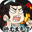 忆游十三道折扣版