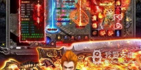 伏龙超全版本手游合集