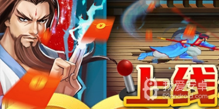 类似铜雀三国的手游合集