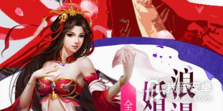 能打金的神途手游合集