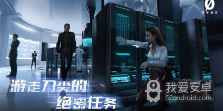 和恐怖躲猫猫4很像的手游合集