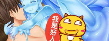 适合小孩玩的休闲史莱姆手游合集