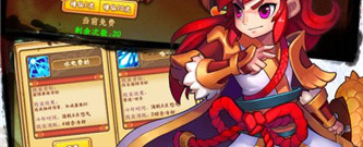 带麻痹戒指的传奇手游合集