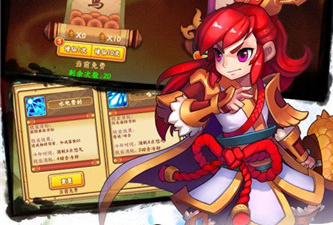 带麻痹戒指的传奇手游合集