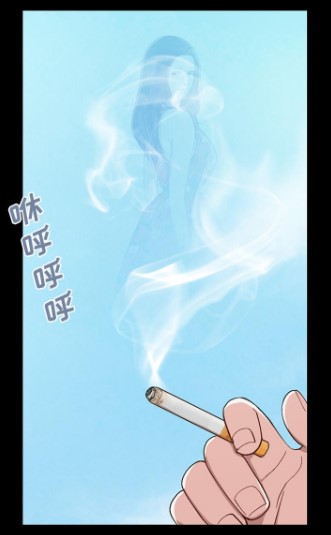 不该有的爱情漫画免费下拉式