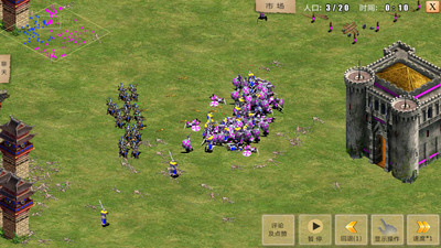 指尖帝国系列手游合集