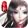 尘缘内购版