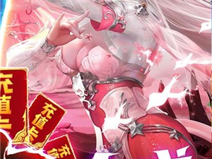 跟诸世王者相似的手游合集