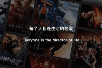 和独播影视相似的app合集