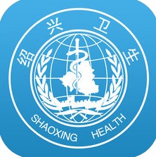 健康绍兴