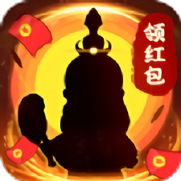 修仙成首富破解版