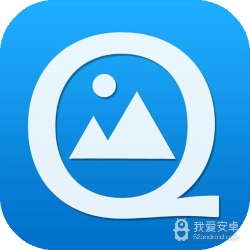 快图浏览永久会员版