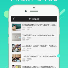 和超级看影院相似的app合集