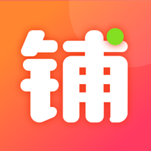 微脉店铺最新版