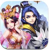 武道神尊内测版