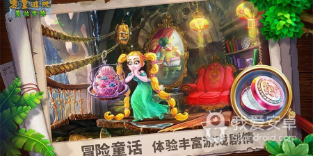 整理房间手游合集