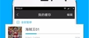 带字幕的免费看片app合集