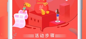 猪八戒网类似的平台app合集