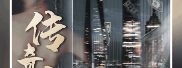 免费网络短剧app合集