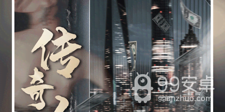 免费网络短剧app合集