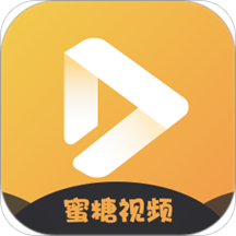 蜜糖视频聊天交友版
