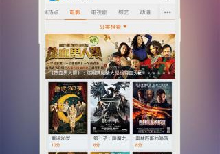 与97dyy类似的app合集
