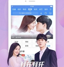 像五杀影院这样的app合集