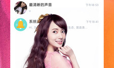 像附近快聊交友这样的app合集