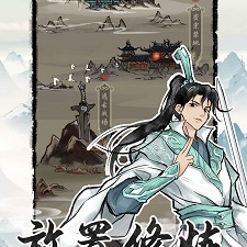 小孩也能玩的放置挂机手游合集