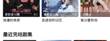 侦探模拟类手游合集