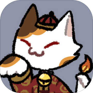 猫咪天堂 破解版