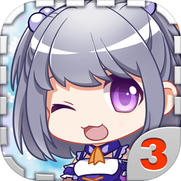 爱养成3内购版