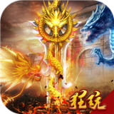 斗转武林内购版