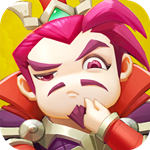 小小空城计破解版